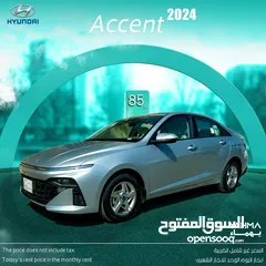  1 Hyundai Accent 2024 for rent - Free delivery for monthly rental