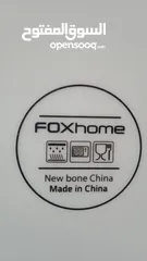  6 #اطقم سفرة