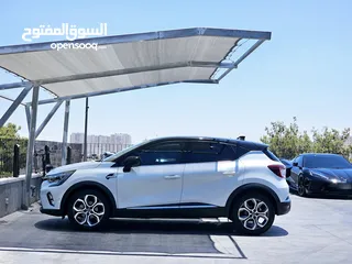  1 رينو كابتشر