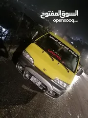  5 باص h100 للبيع
