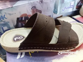  24 محل ملابس قطنيات اصلية واحذية طبية جلد اصلي
