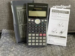  2 اله حاسبه كاسيو علميه ألة حاسبة كاسيو علمية Casio Fx-100MS يأتي مع غطاء صلب منزلق