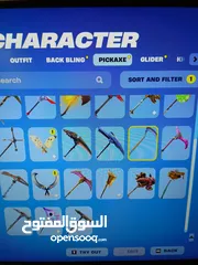  6 حساب فورت نايت سيزون 3 وحزمة توتش برايم