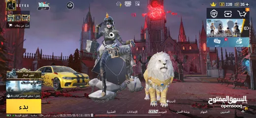  2 حساب ببجي قوي ونادر