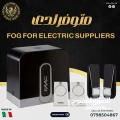  4 ماتورات ابواب صناعه ايطاليه ، تركيب جميع انواع الماتورات  BFT,  Faac,  vds, lifehome من أرقى الأنواع