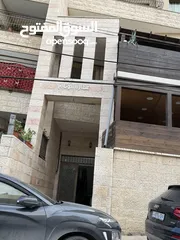  4 بيع منزل نابلس : شارع المريج