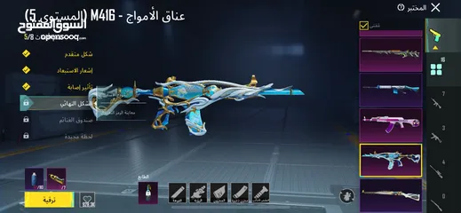  3 حساب للبيع وج لوج  نابلس  الحساب متعوب عليه   هيو هاد ب 600   الحساب بلاوي مدفوع عليه
