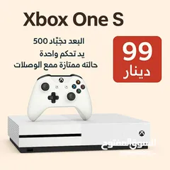  1 Xbox one s