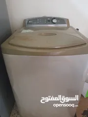  3 غسالة كبيرة للبيع