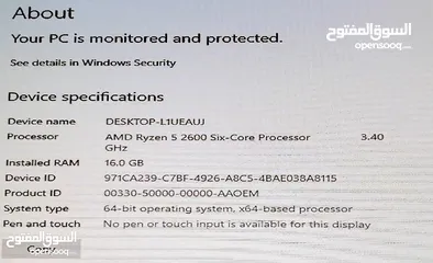  7 معالج Ryzen R5 2600 CPU