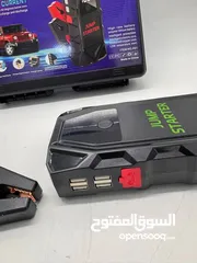  3 باور بانك ديجتال
