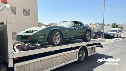  25 Bahrain TOWING 24 Hours  سطحة البحرين نقل داخلي و خارجي  One Call Away - We Reach You Anywhere