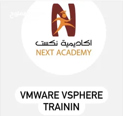  1 VMware vSphere Training