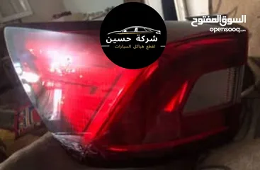  3 اضوية امامي خلفي MG2 / MG3 / MG4 / MG5 / MG6 / MG7 / MG8مستعمل / جديد