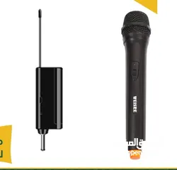  1 مايكروفون لاسلكي WEISRE U-201 Microphone