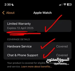  8 ساعة ابل الاصدار التاسع 9 باللون الزهري   Apple Watch Series nine 9 In Color Pink