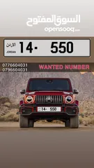  1 ثلاثي مميز للبيع بسعر مناسب مع إمكانية البيع مع بعض للأسستفسار الاتصال على الرقم الموجود بالاعلان