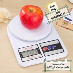  10 ميزان طعام للمطبخ و المنزل والخضار رقمي الكتروني اصلي يقيس من غرام لغايه 10 كيلو للبهارات وزن مقادير