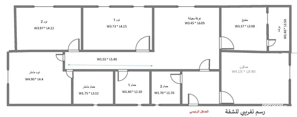  8 شقة للبيع ضاحية الرشيد الجبيهة شارع سليمان المصري 155 متر