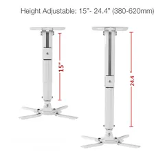  1 حمالة (قاعدة-ستاند) بروجيكتر موديل رقم  2 Projector Ceiling Mount/Bracket /Stand/