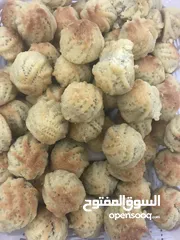  4 كعك اساور ومعمول بانواعه