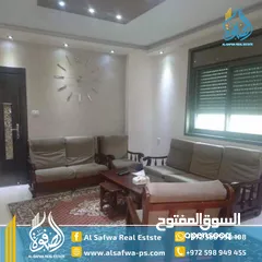  11 شقه مفروشه للبيع في المصايف