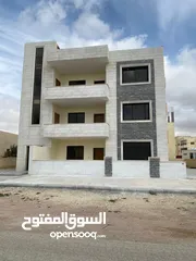  1 شقق طابقيه في المزار الجنوبي