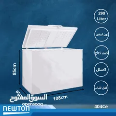  3 فريزر بطح نيوتن 202 لتر توفير طاقة طبقتين زجاج سلتين قفل للباب شامل التوصيل