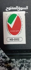  9 بلايستيشن 4 برو بحالة الوكالة مطابق للمواصفات والمقاييس