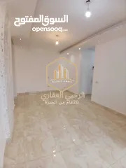  17 شقة / للايجار / ارضية / 3نوم / دابوق