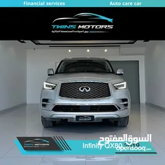  1 أنفينتي Qx80 2019