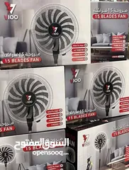  3 مروحة 15 فراشة   مروحة قوية جدا وموفرة للطاقة جدا جدااا
