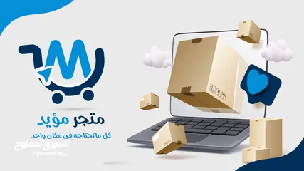  12 خدمات تصميم جرافيك (تصميم شعارات - خدمة هويه وتصميم صفحات ومطبوعات )