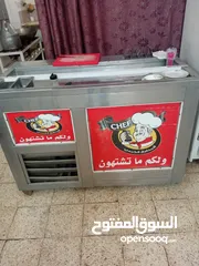  2 عدة مطعم كاملة