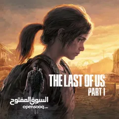  6 مطلوب the last of us اقل من 100 درهم