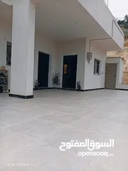  7 بيت العز والكرم