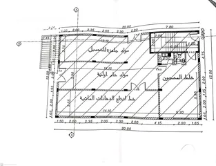  5 مصنع كيماويات ومواد بناء للبيع