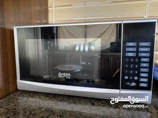  1 مايكرويف جرين هوم
