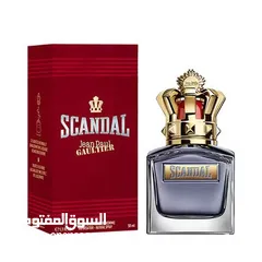  16 Perfumes copy master