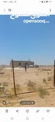  15 الارض في الخالدية للبيع