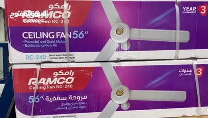  2 مروحة سقف رامكو الأصلية