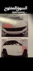  12 جيب كراند شيروكي للبيع