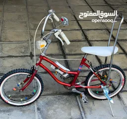  8 بسكليت السبعينات المشهور . من النوادر جداً.