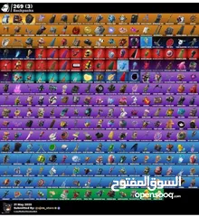  6 حساب شيطون 50 دينار وفي مليان عرق و للتفاوض وفيه 257 سكن وفيه 1500  ومظله معكم