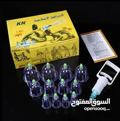  1 علبة حجامة 12كاس حجامه اسلاميه