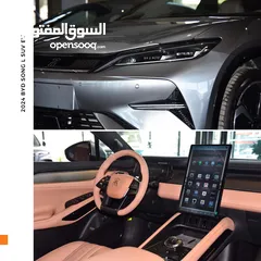  8 بي واي دي سونج L كهربائية بالكامل 2024 BYD Song L SUV EV