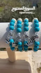  1 اساور من الخرز
