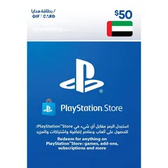  1 بطاقات ستور سوني 50 دولار ( ستور اماراتي) 50$ sony store gift card (UAE store)