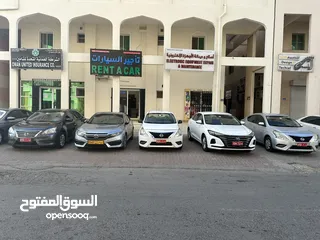  2 تأجير نيسان صني الشهري 6 ريال RENT A CAR 6rials monthly