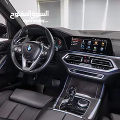  13 بي ام 2022X5جاهزه